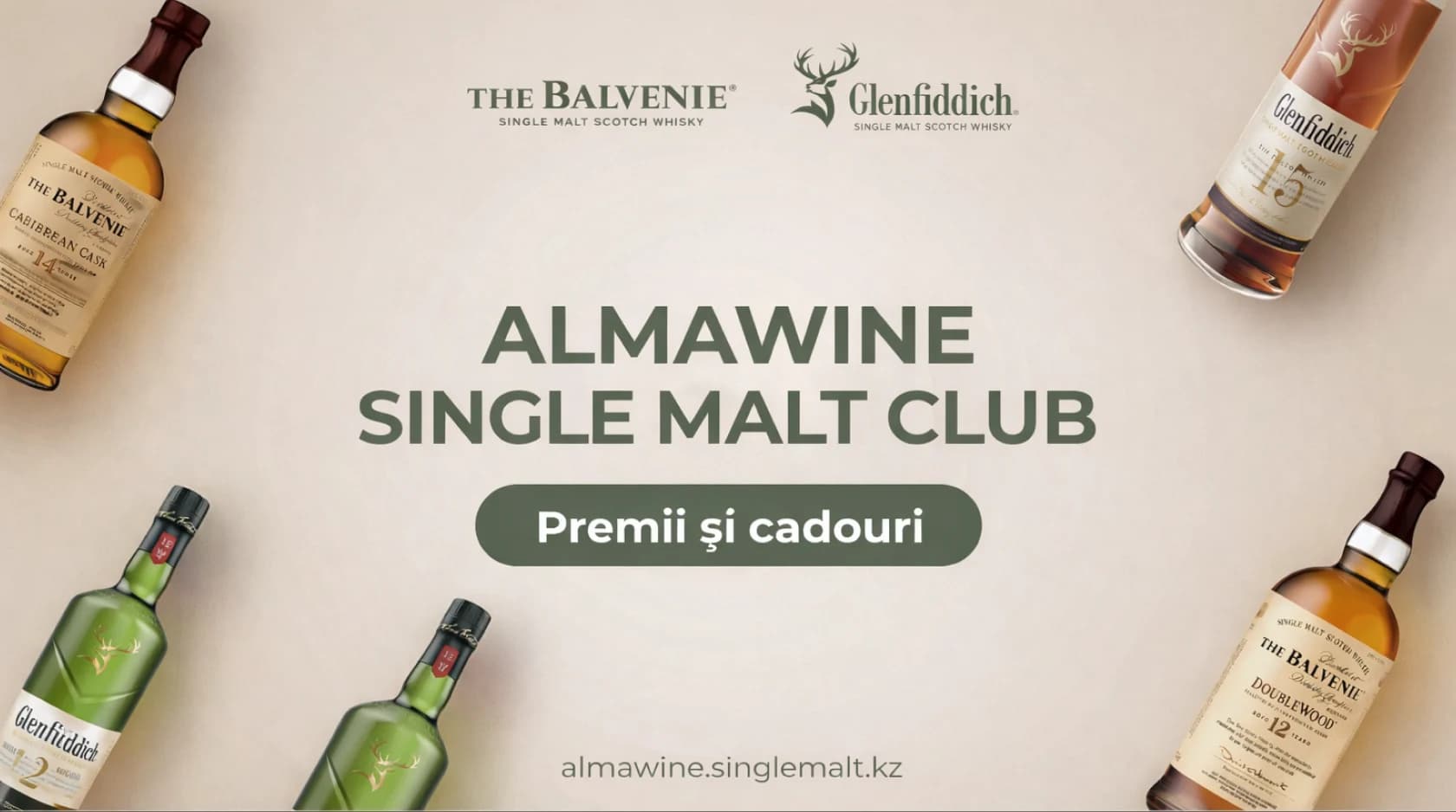 AlmaWine Single Malt Club: cum să transformi un program de loialitate într-o experiență de colecție