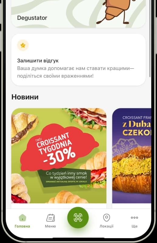 Mobile app