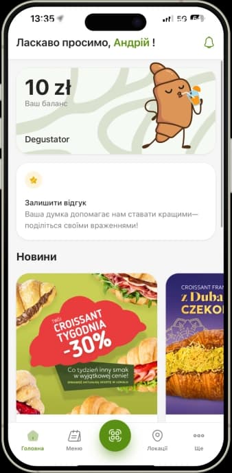 Mobile app