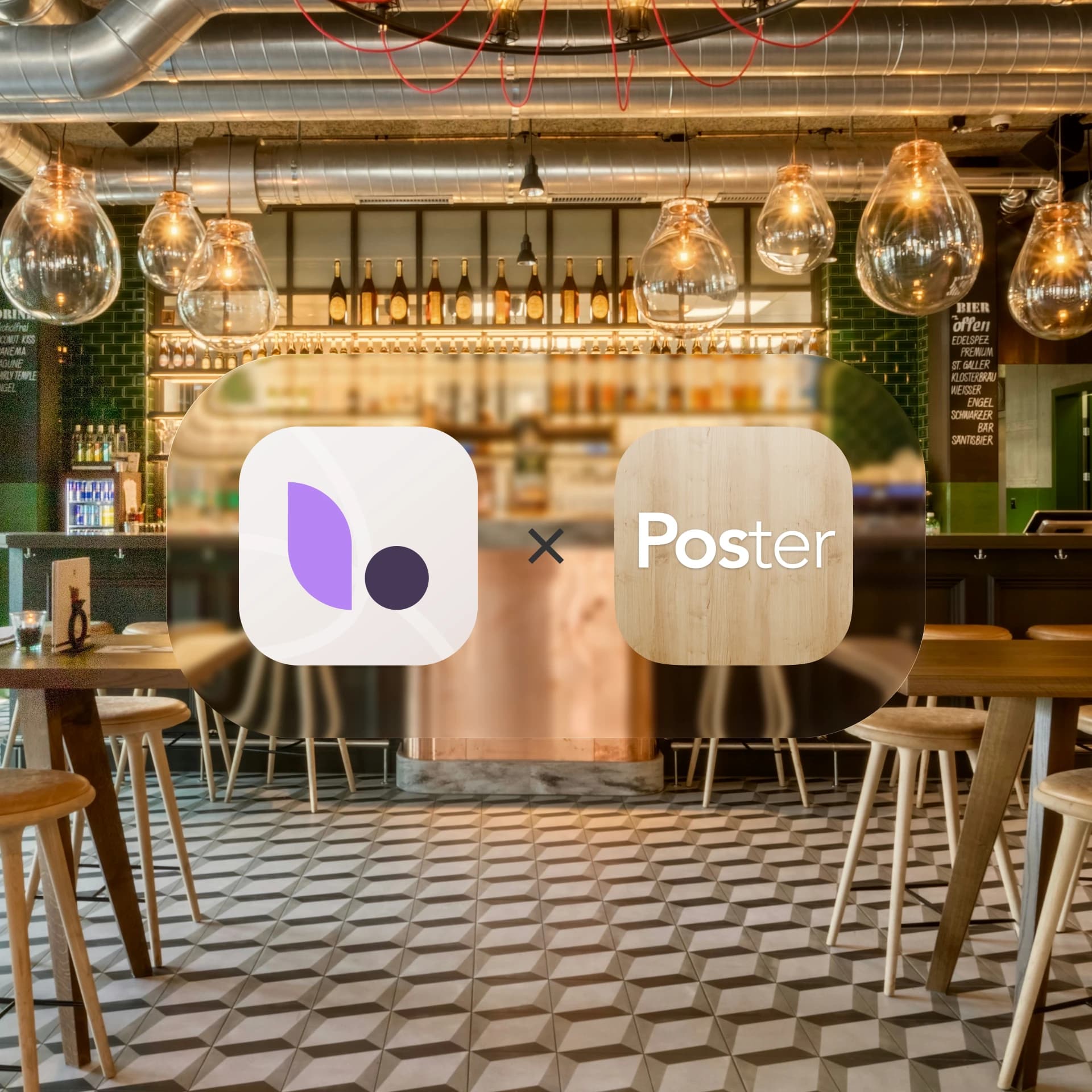 Poster — Loyallyst integration with POS Poster for loyalty automation