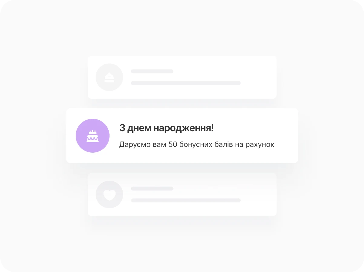 Push notifications – personalized contact with customers