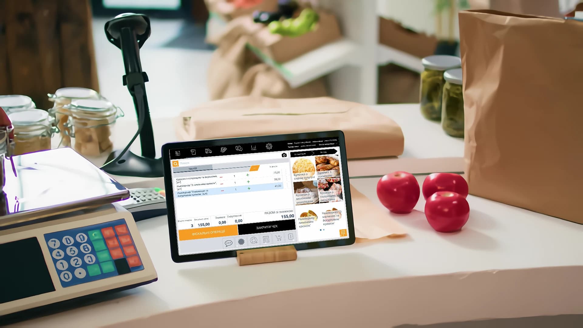 How the Loyallyst + PayKit integration works
