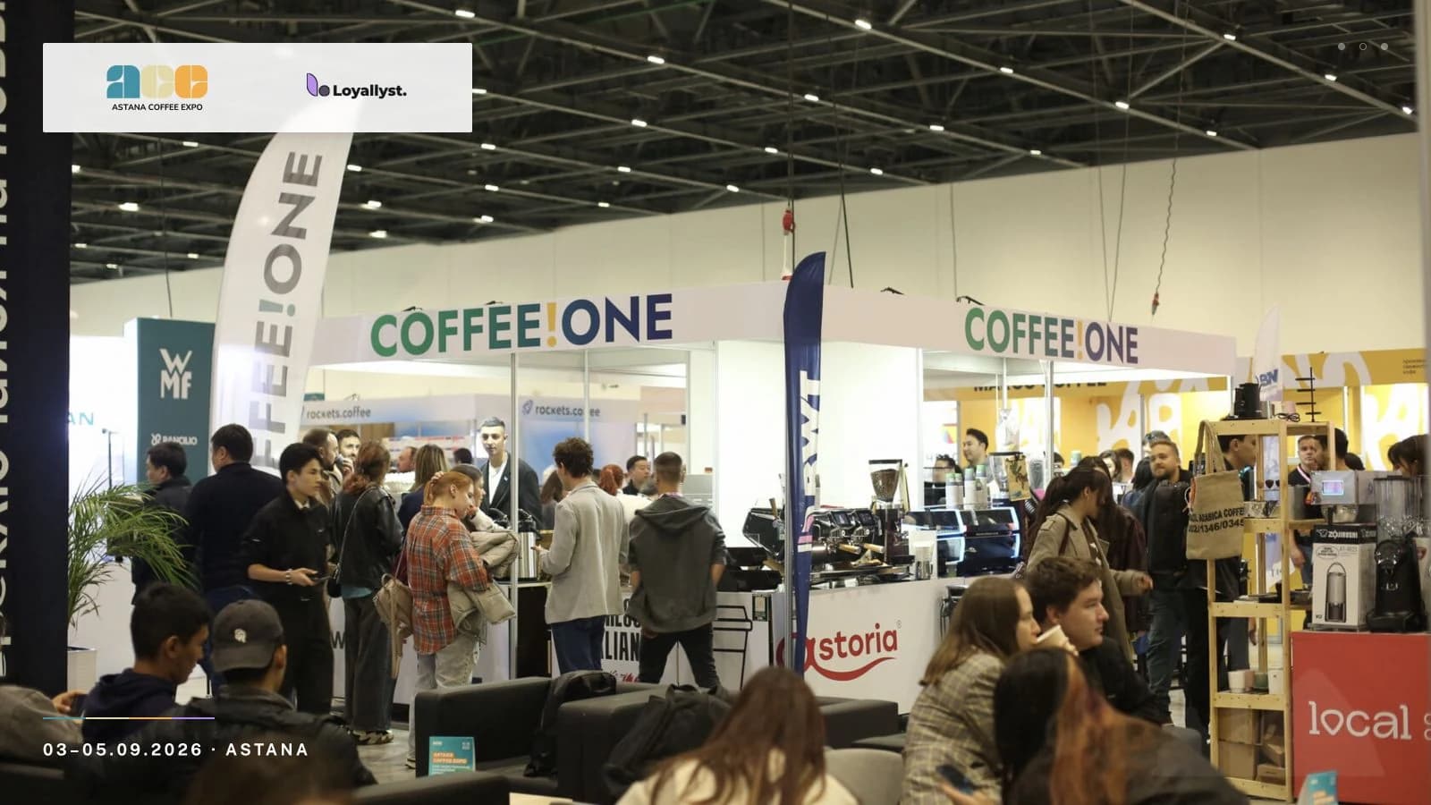 Loyallyst на Astana Coffee Expo 2026