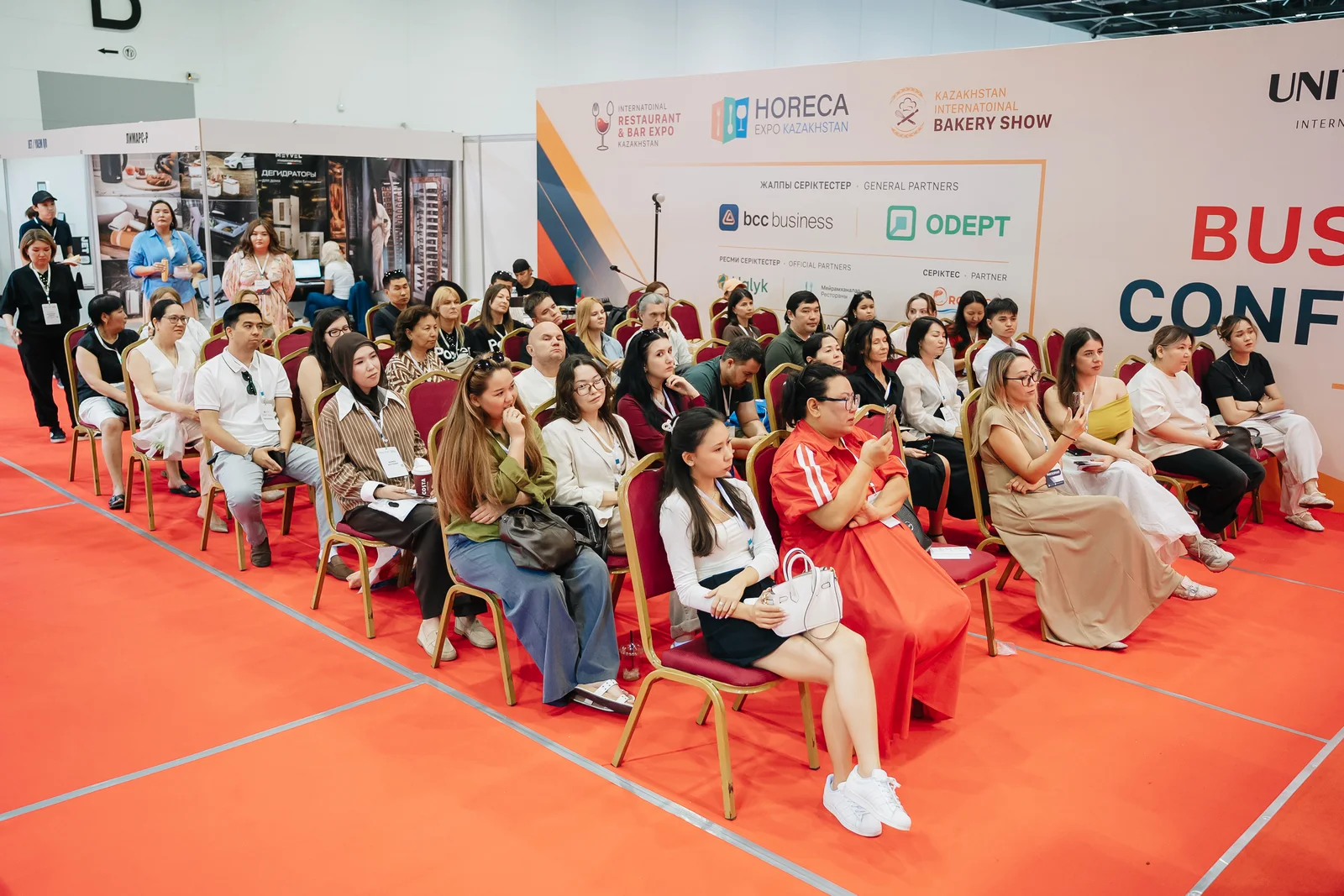 Guests attending the business conference at HoReCa Expo Kazakhstan