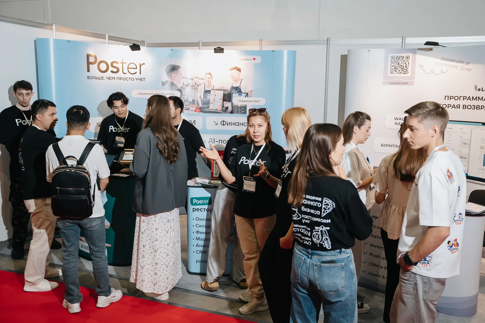 The joint Loyallyst and Poster stand in Astana