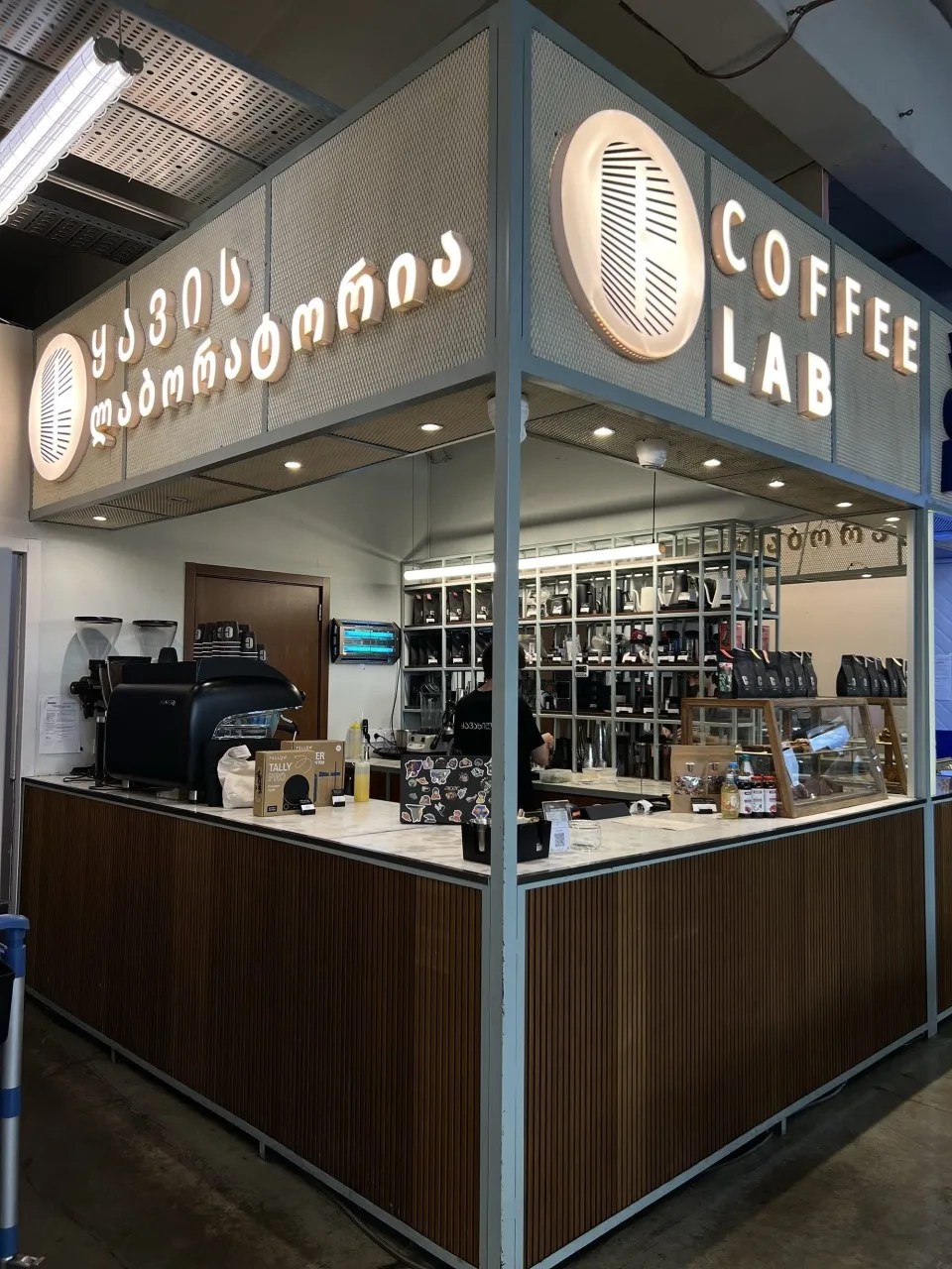 Coffee Lab counter